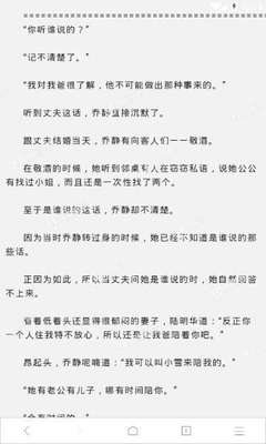 爱游戏APP官网罗马赞助